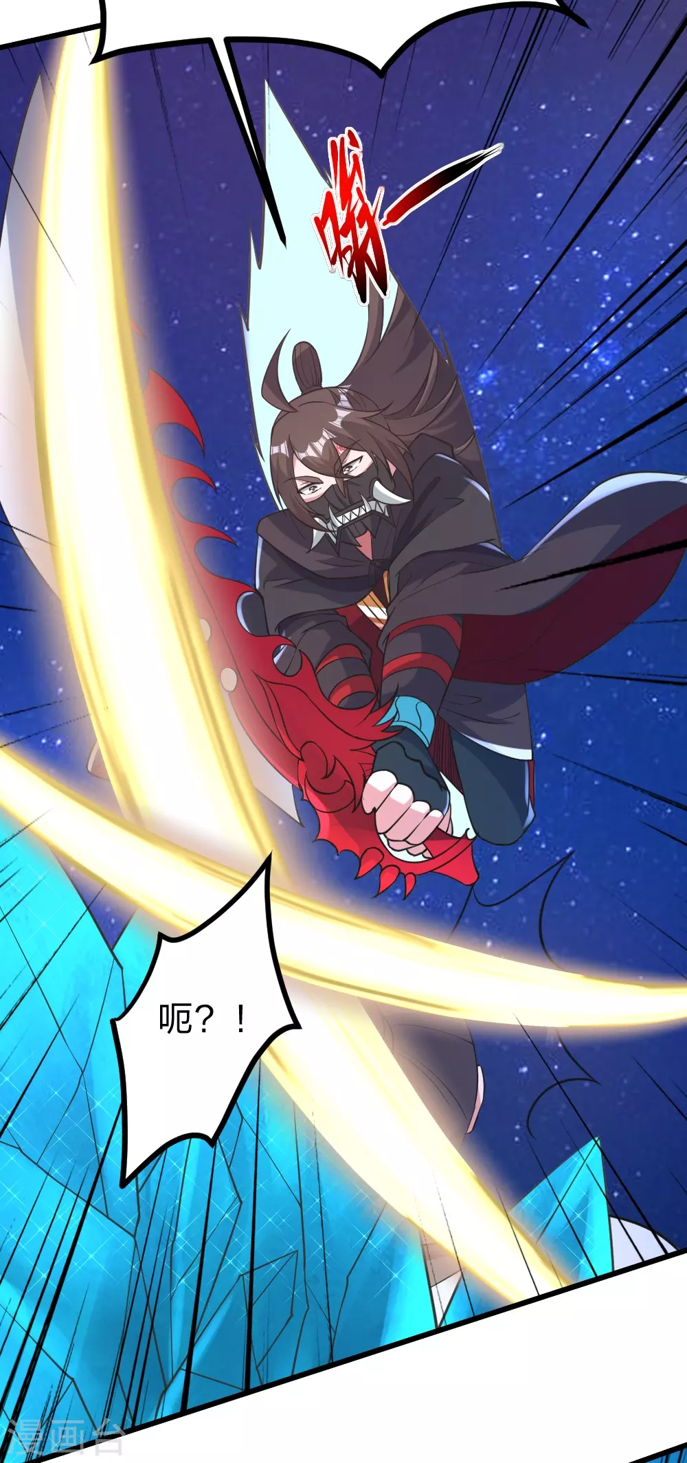 第385话 打砸抢与新战略！ 第21页