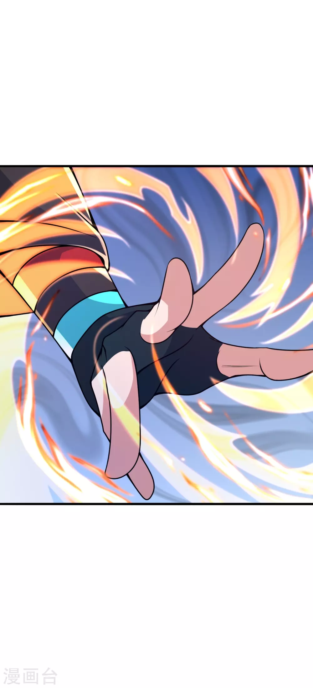 第379话 美男计 第28页