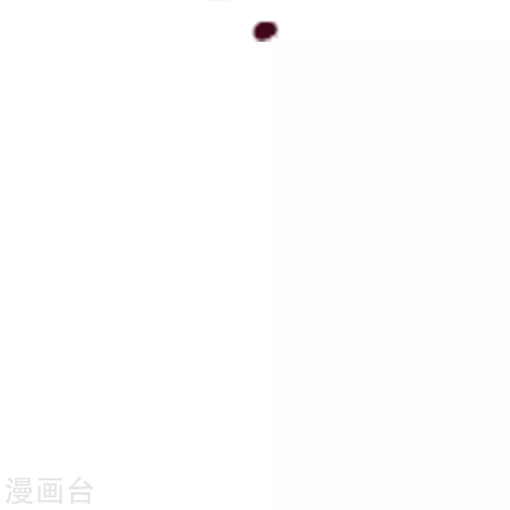 第378话 准天境的狙杀！ 第78页