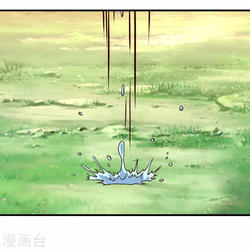 第378话 准天境的狙杀！ 第79页