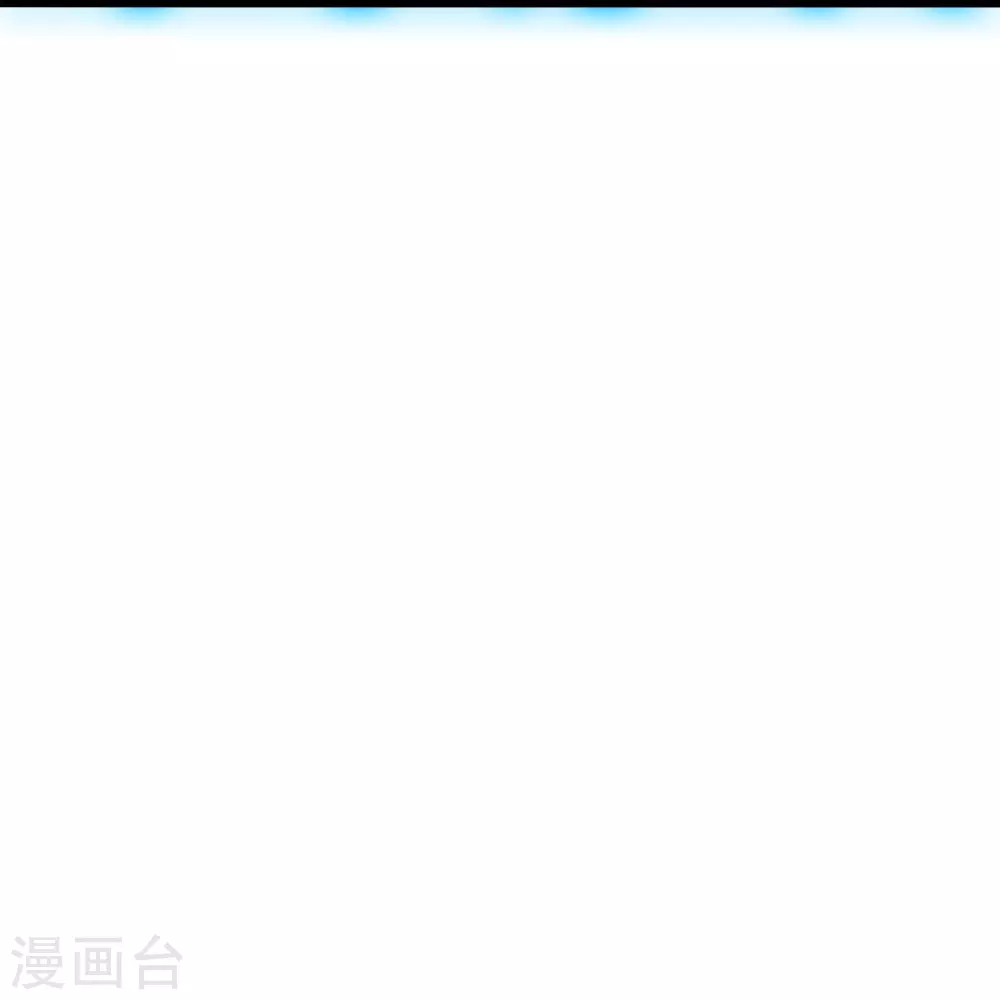 第383话 反攻！ 第37页
