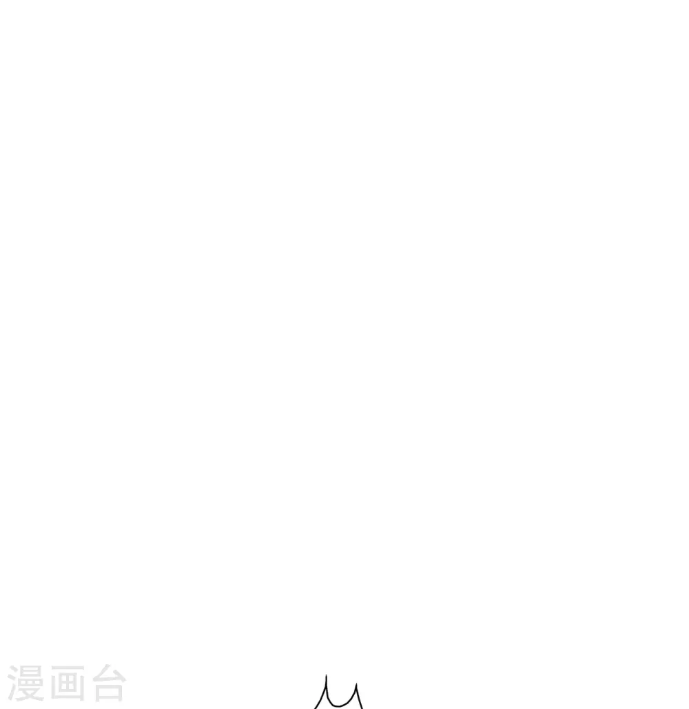 第383话 反攻！ 第44页