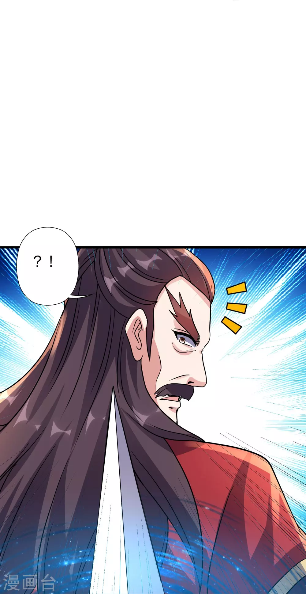 第383话 反攻！ 第81页