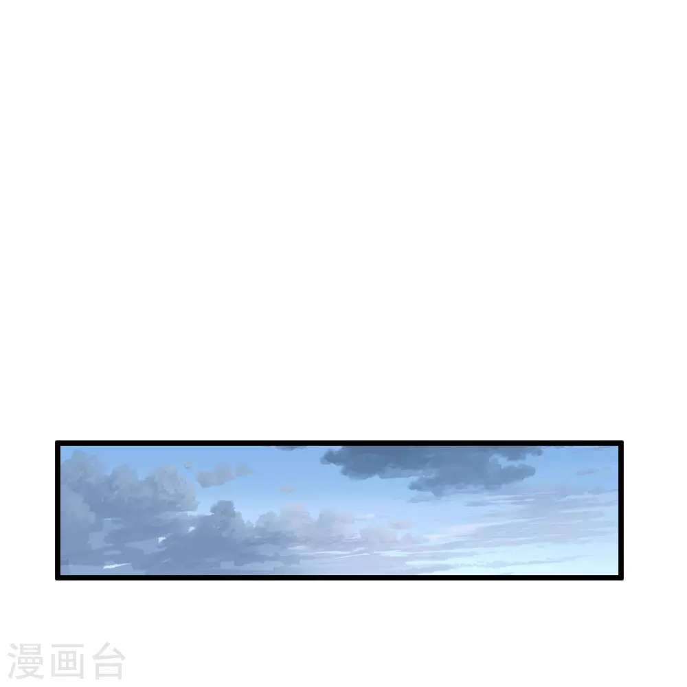 第375话 要脸有啥用~ 第65页