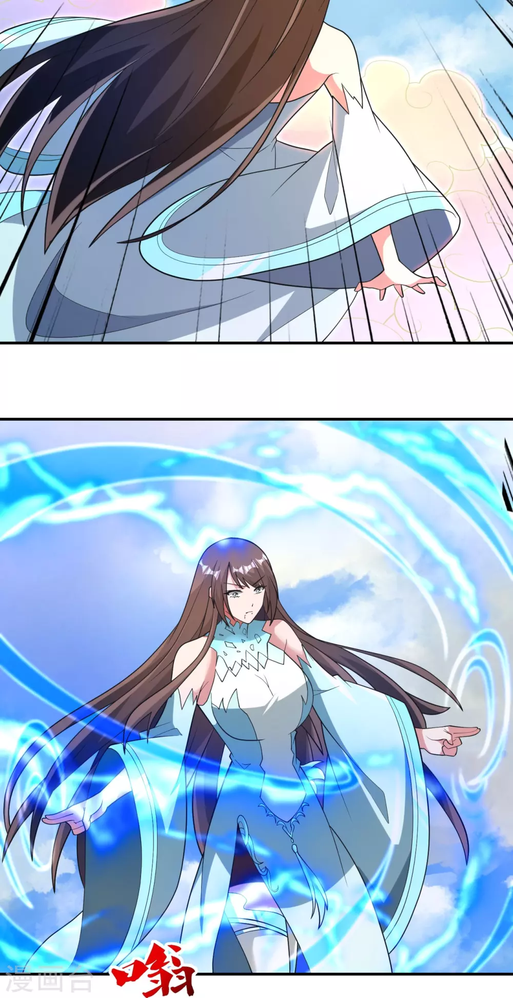 第377话 圣子玄女完败！ 第14页