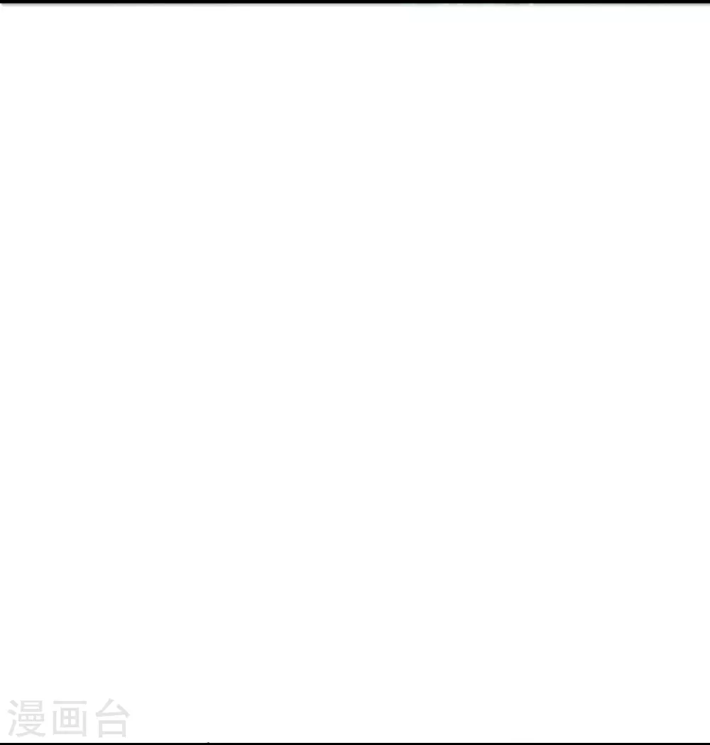 第377话 圣子玄女完败！ 第50页