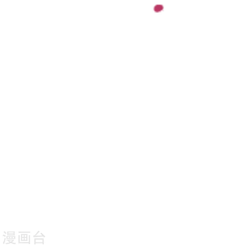 第371话 群起而攻之！ 第25页