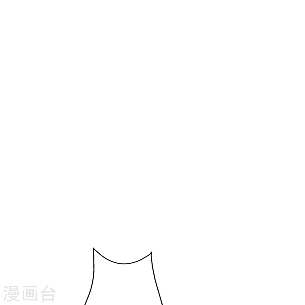 第369话 遁甲天书！ 第26页