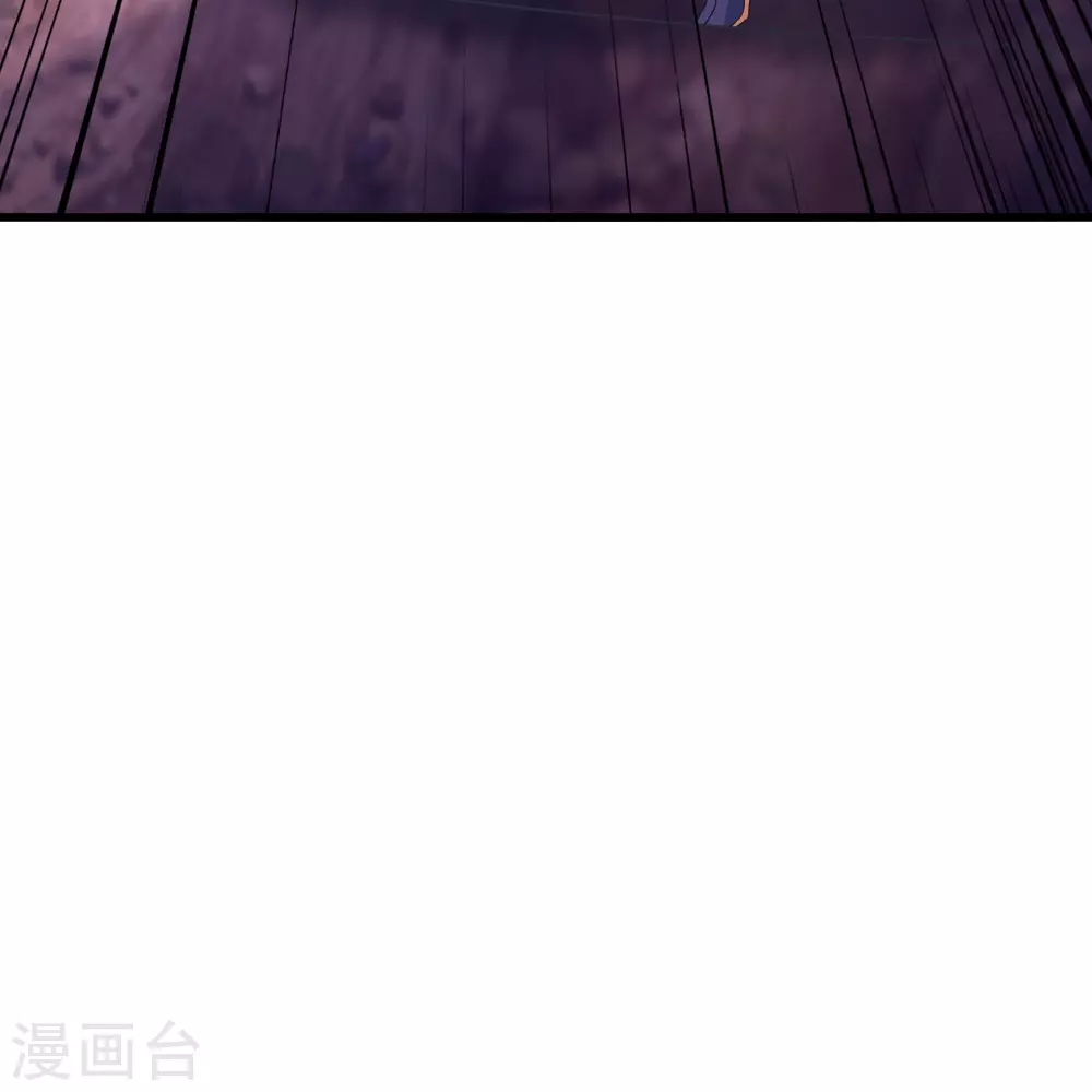 第372话 弄死你！ 第67页