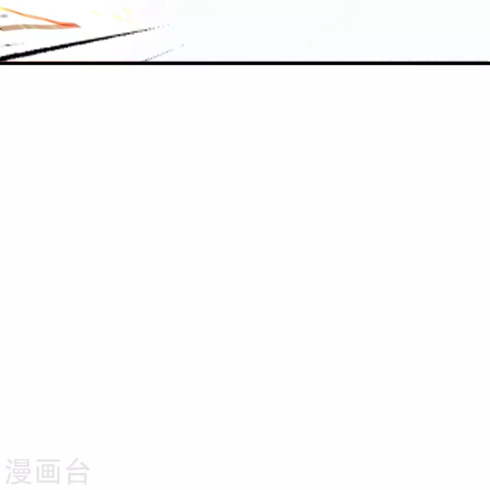 第370话 见人就揍！ 第65页