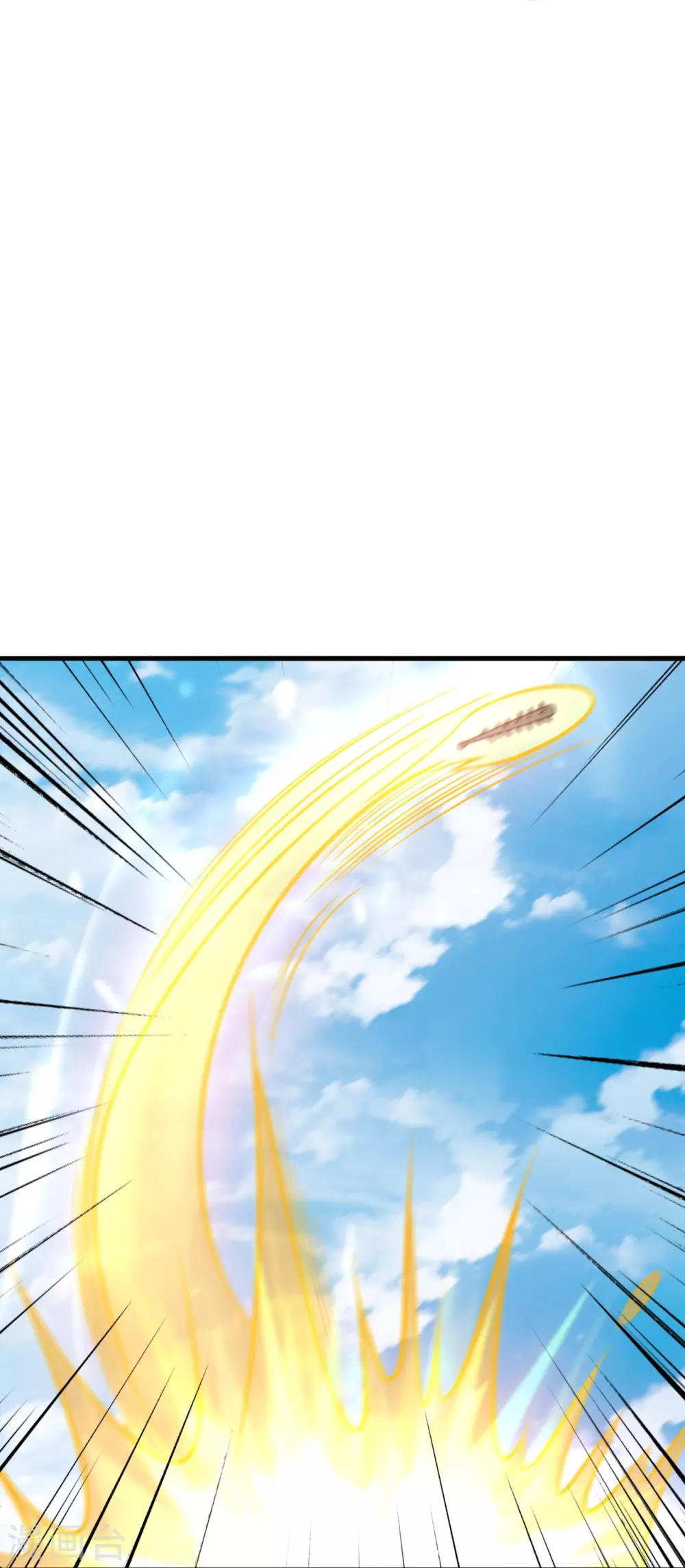 第370话 见人就揍！ 第89页