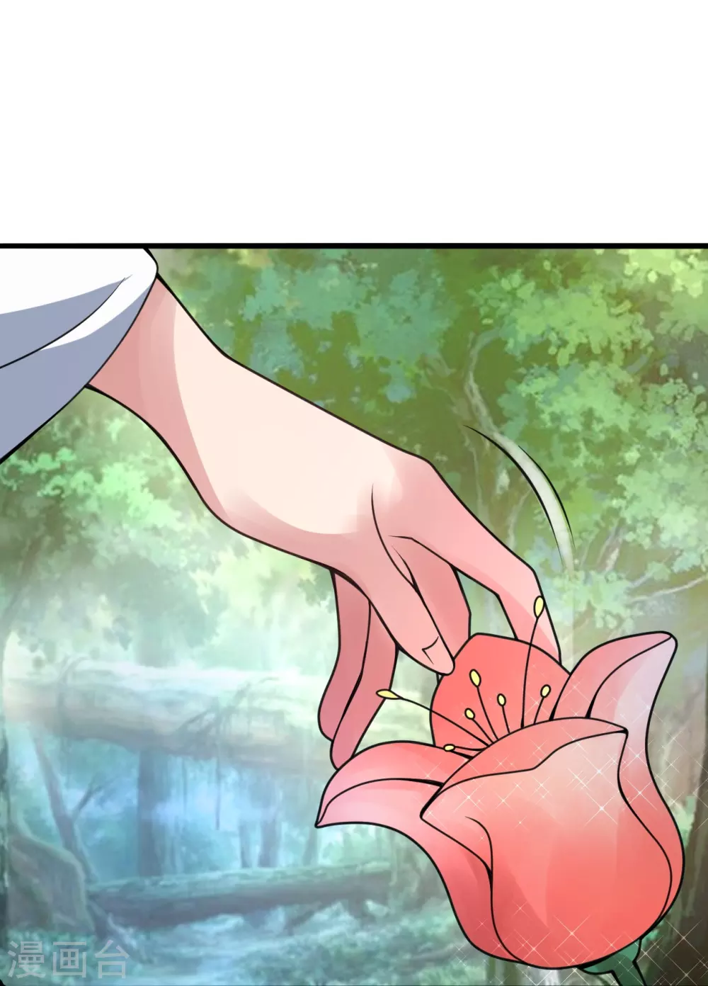 第367话 保镖很忙~ 第28页
