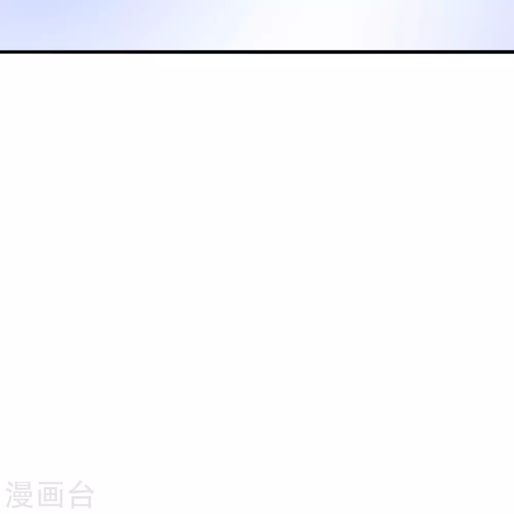 第367话 保镖很忙~ 第34页