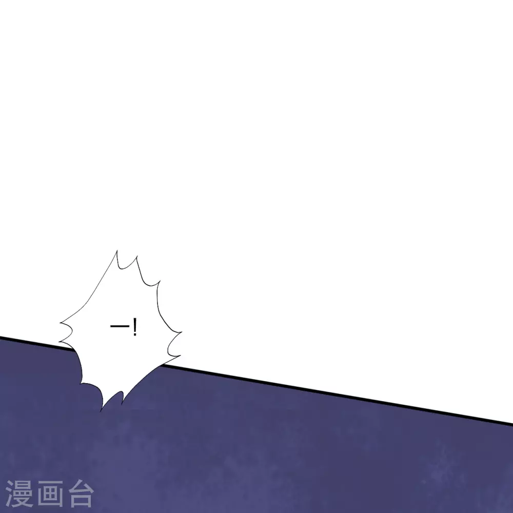 第368话 绝杀风云第八~ 第30页