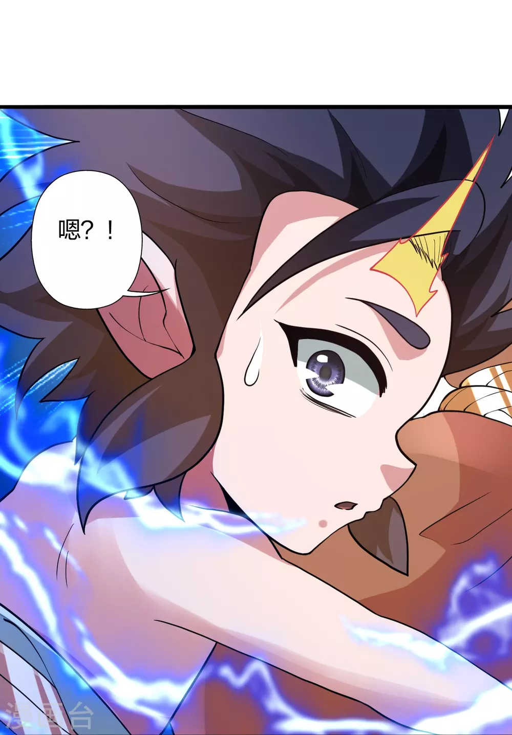 第368话 绝杀风云第八~ 第69页