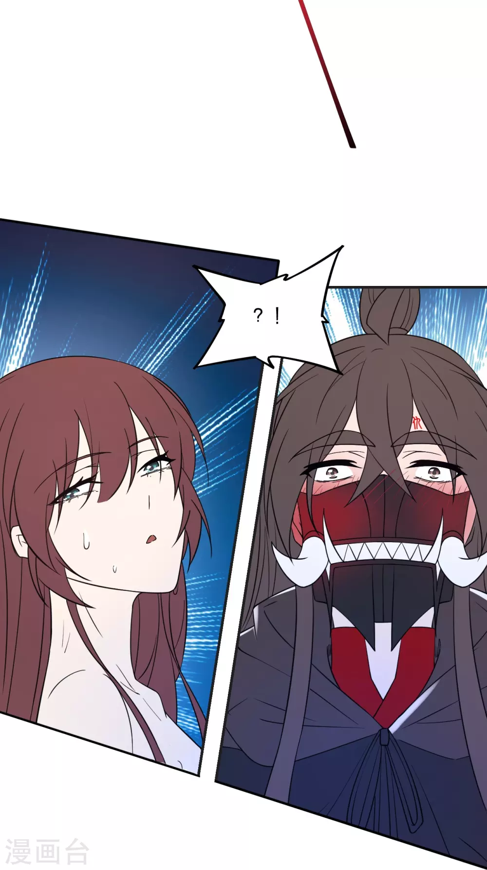 第358话 诡异的手！ 第69页