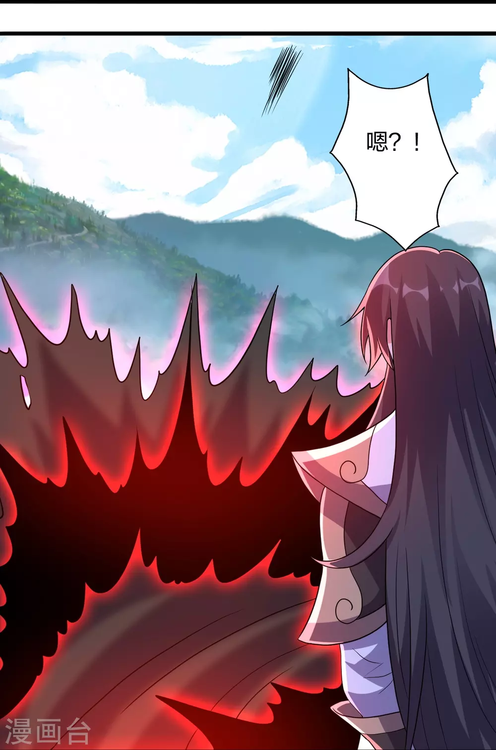 第365话 正牌秦羽！ 第22页