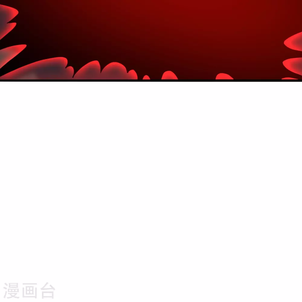第365话 正牌秦羽！ 第27页