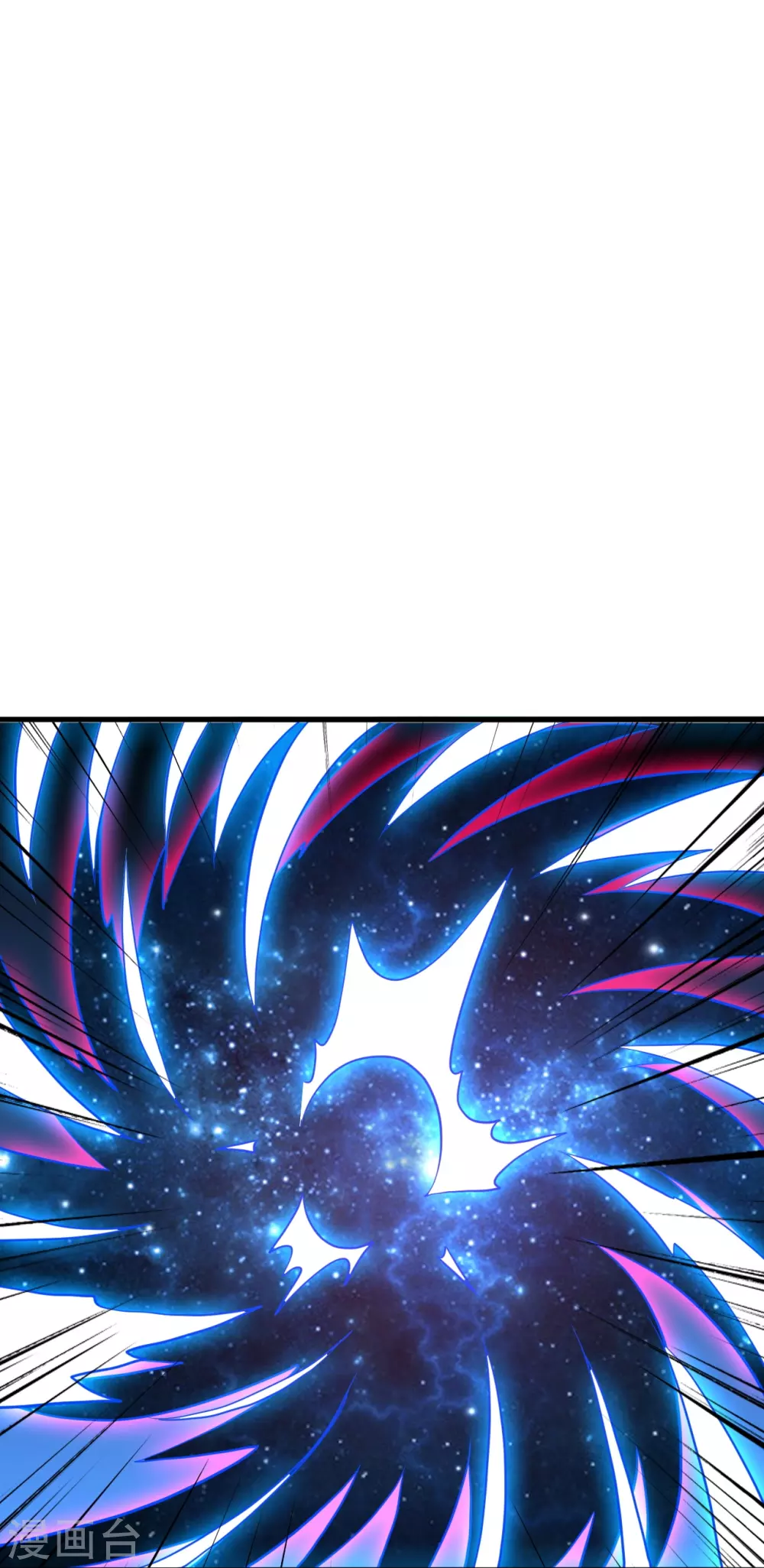 第365话 正牌秦羽！ 第30页
