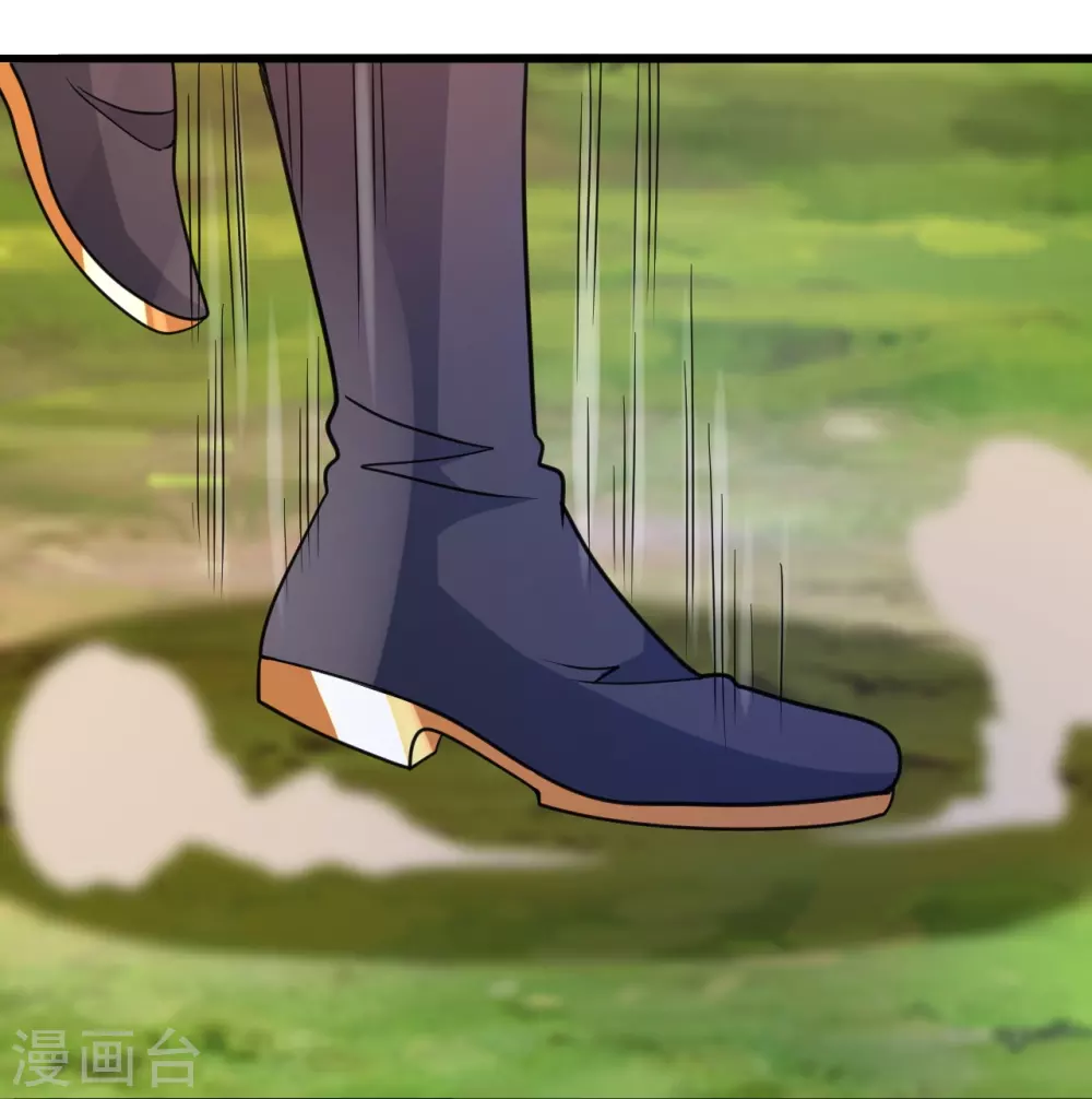 第363话 连斩风云！ 第29页