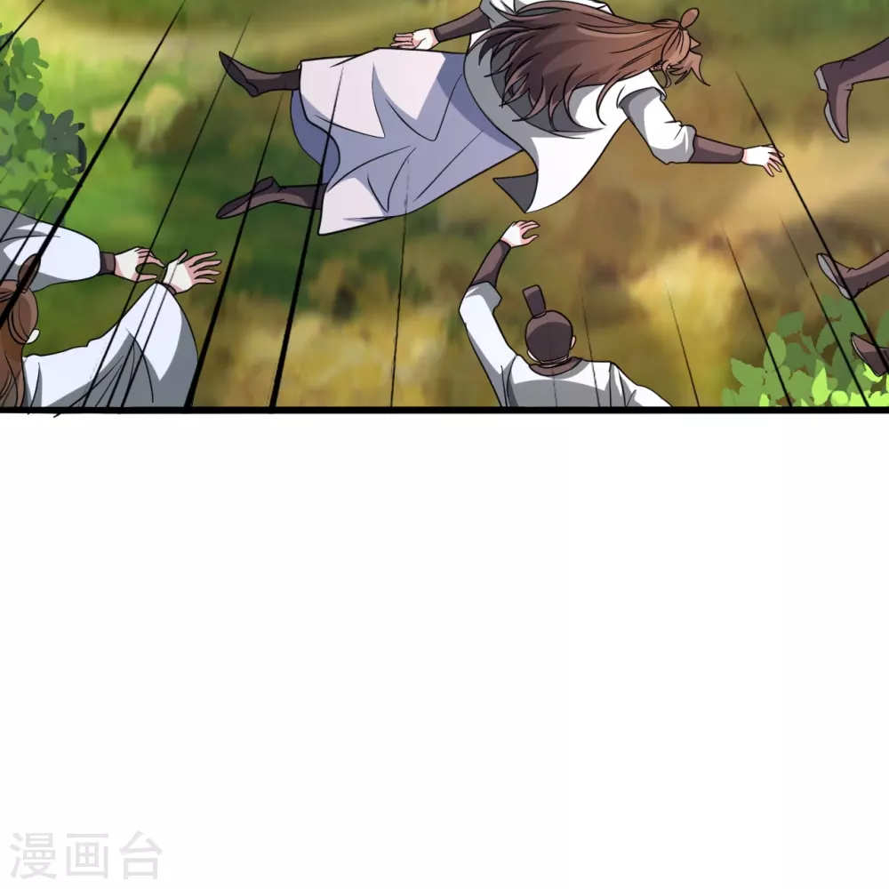 第363话 连斩风云！ 第31页