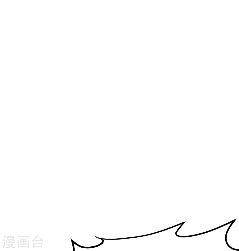 第355话 剑斩老狗！ 第24页