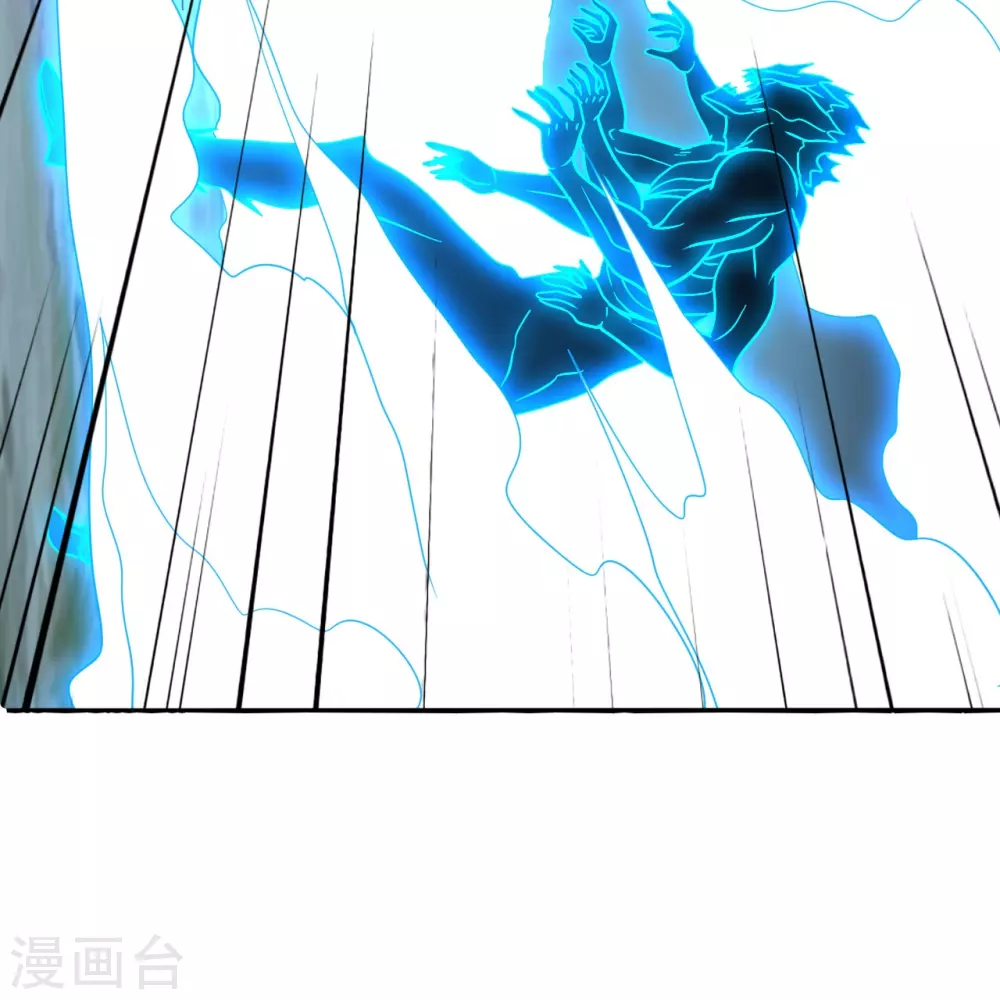 第357话 叶辰消失！ 第18页