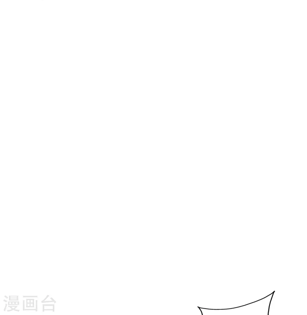 第357话 叶辰消失！ 第25页