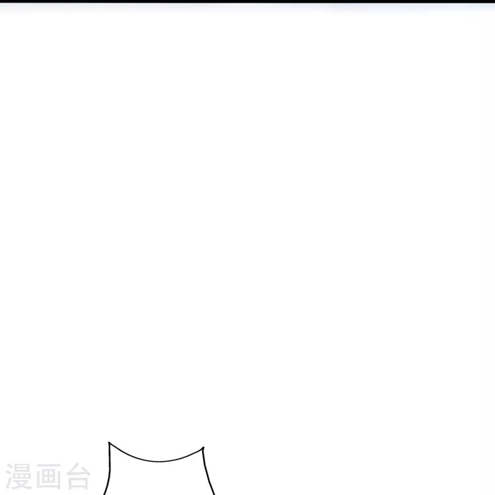 第357话 叶辰消失！ 第52页