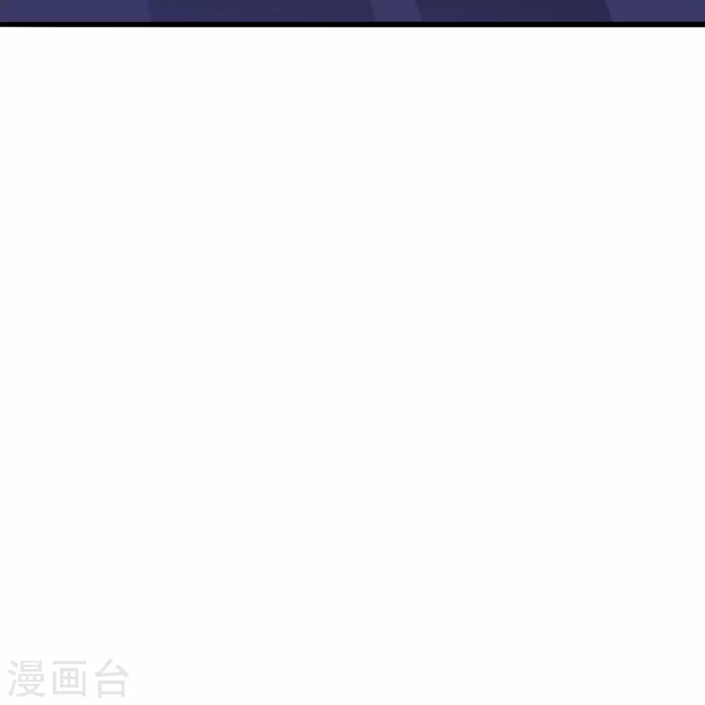 第353话 玄皇之女！ 第33页