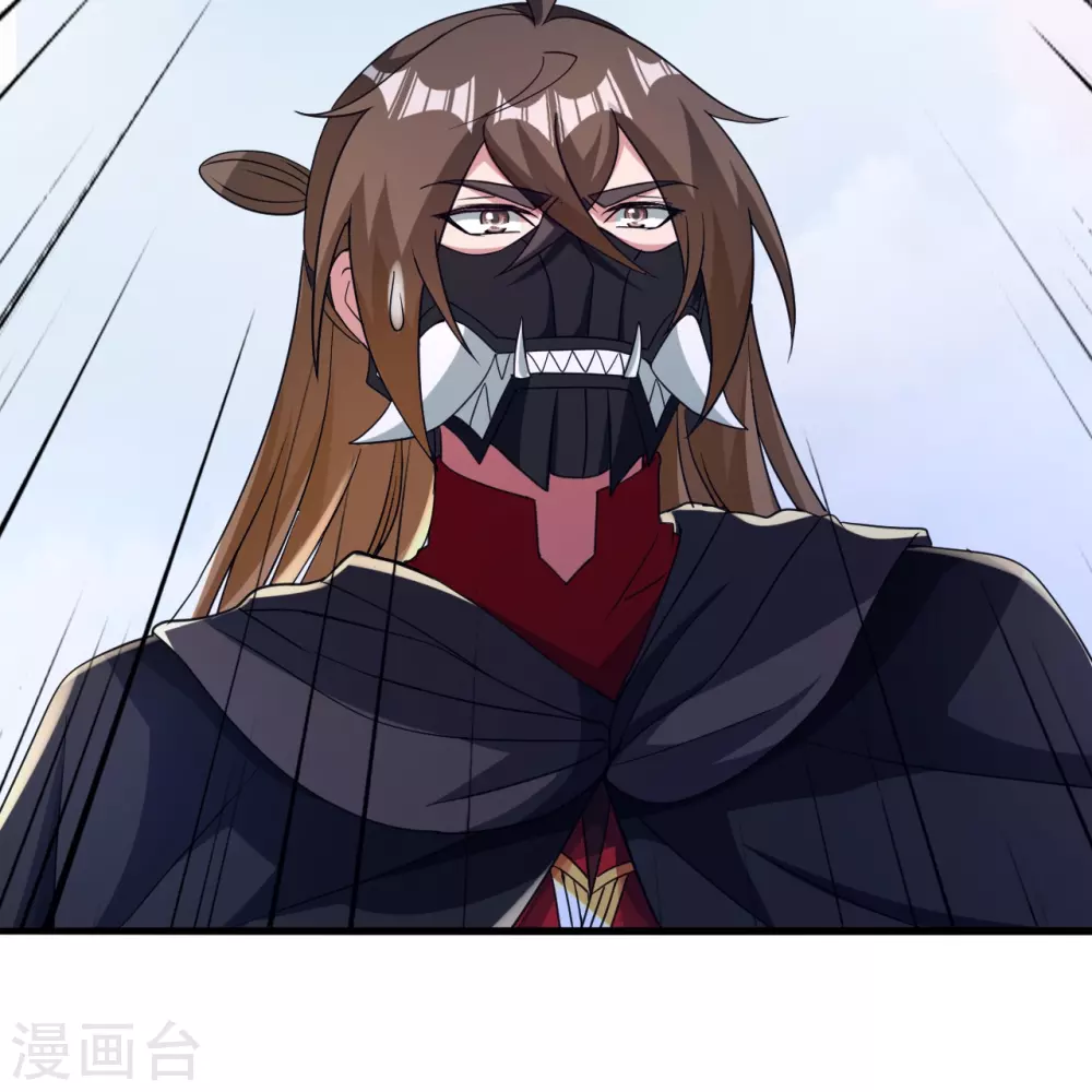第353话 玄皇之女！ 第61页