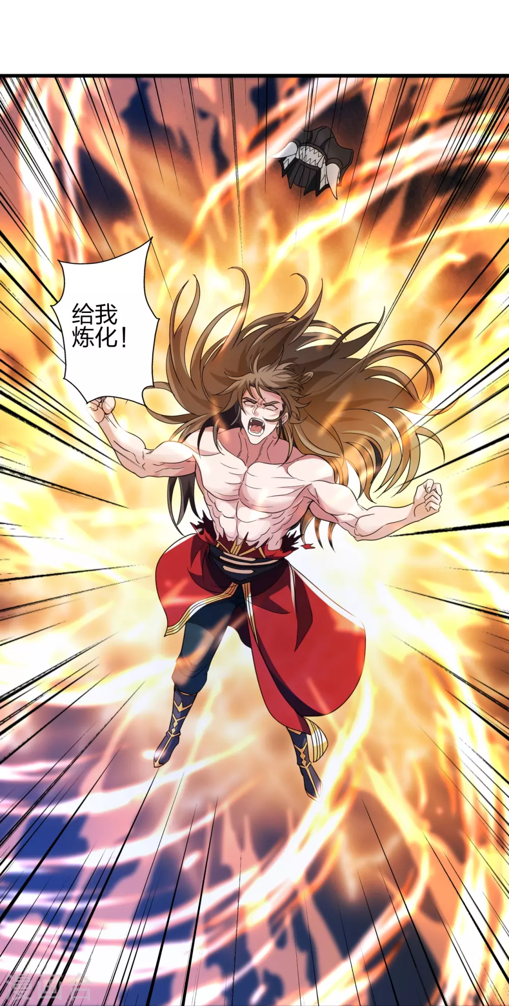 第353话 玄皇之女！ 第103页