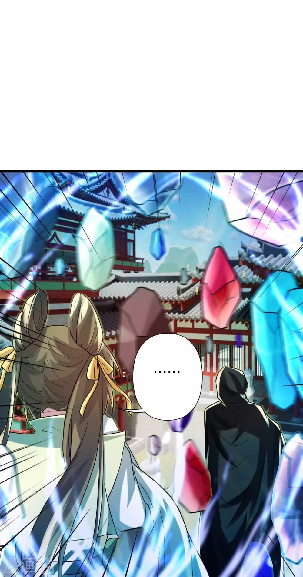 第348话 仙轮眼失灵！ 第10页