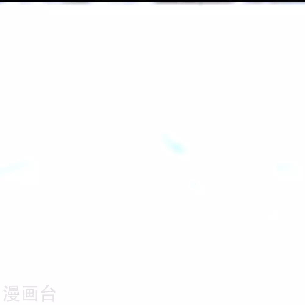 第348话 仙轮眼失灵！ 第63页