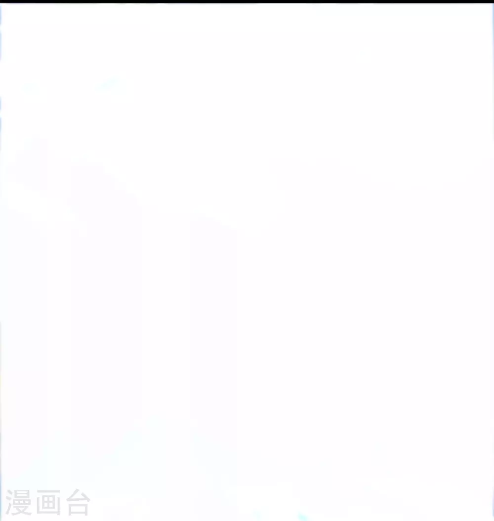 第348话 仙轮眼失灵！ 第65页