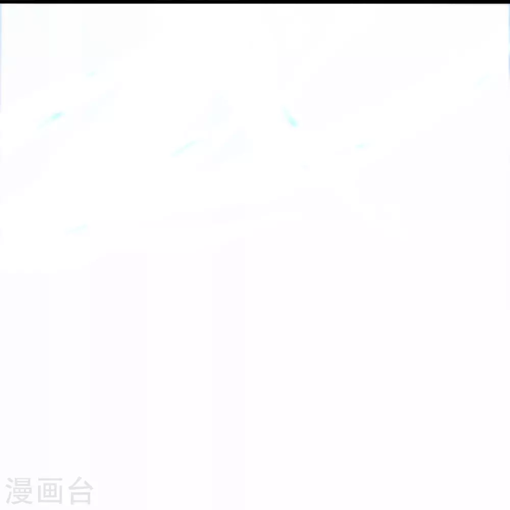 第348话 仙轮眼失灵！ 第69页
