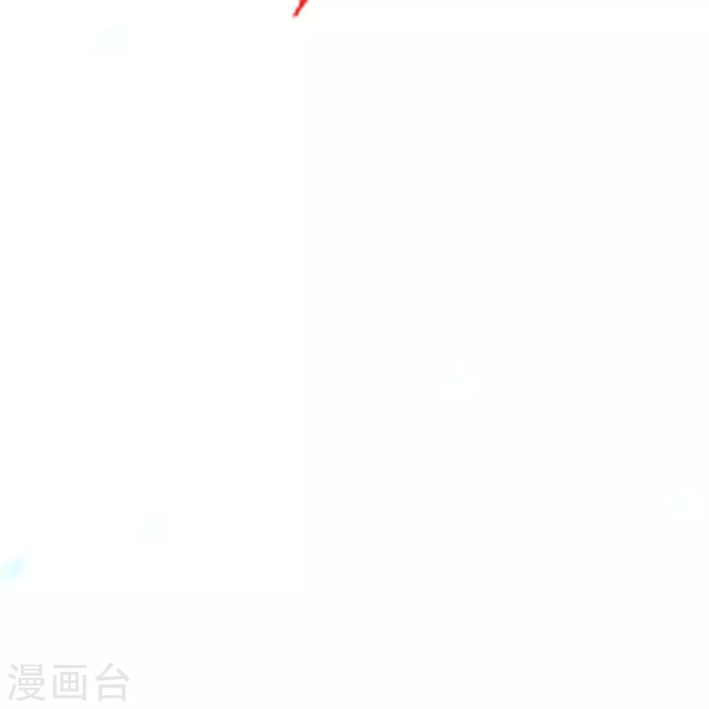 第348话 仙轮眼失灵！ 第80页