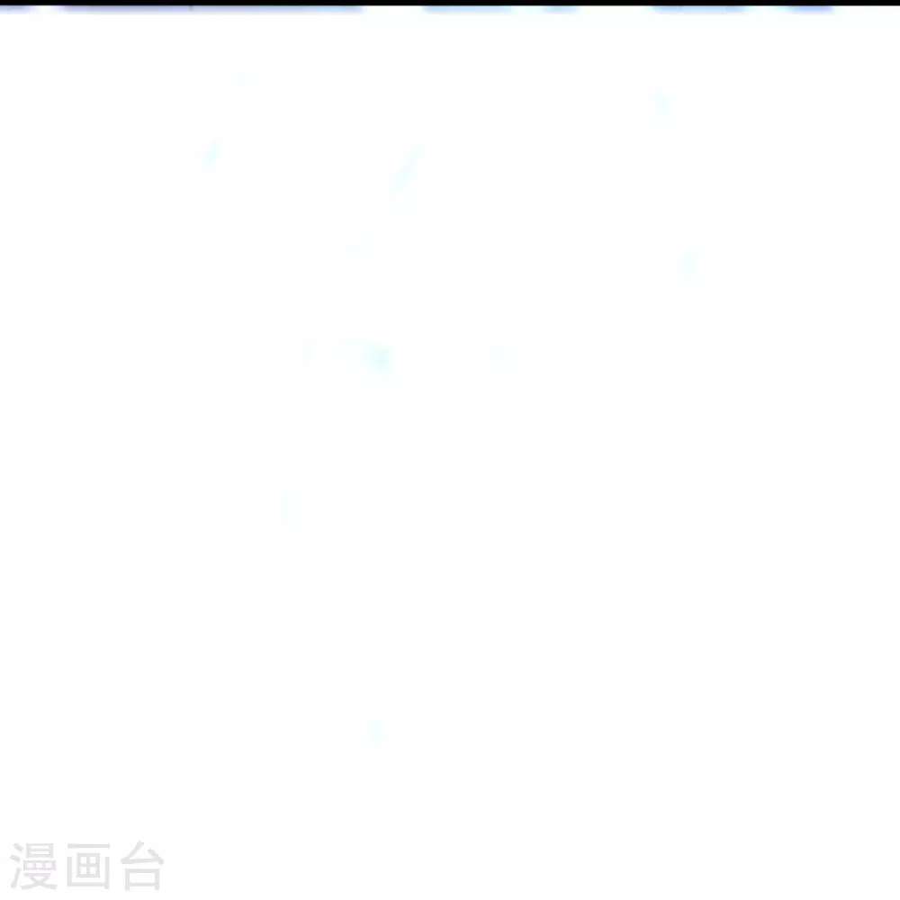第348话 仙轮眼失灵！ 第91页
