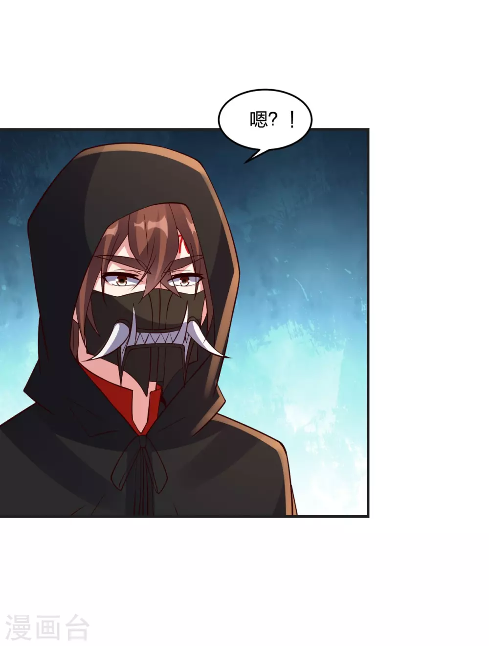 第347话 二哥找上门！ 第3页