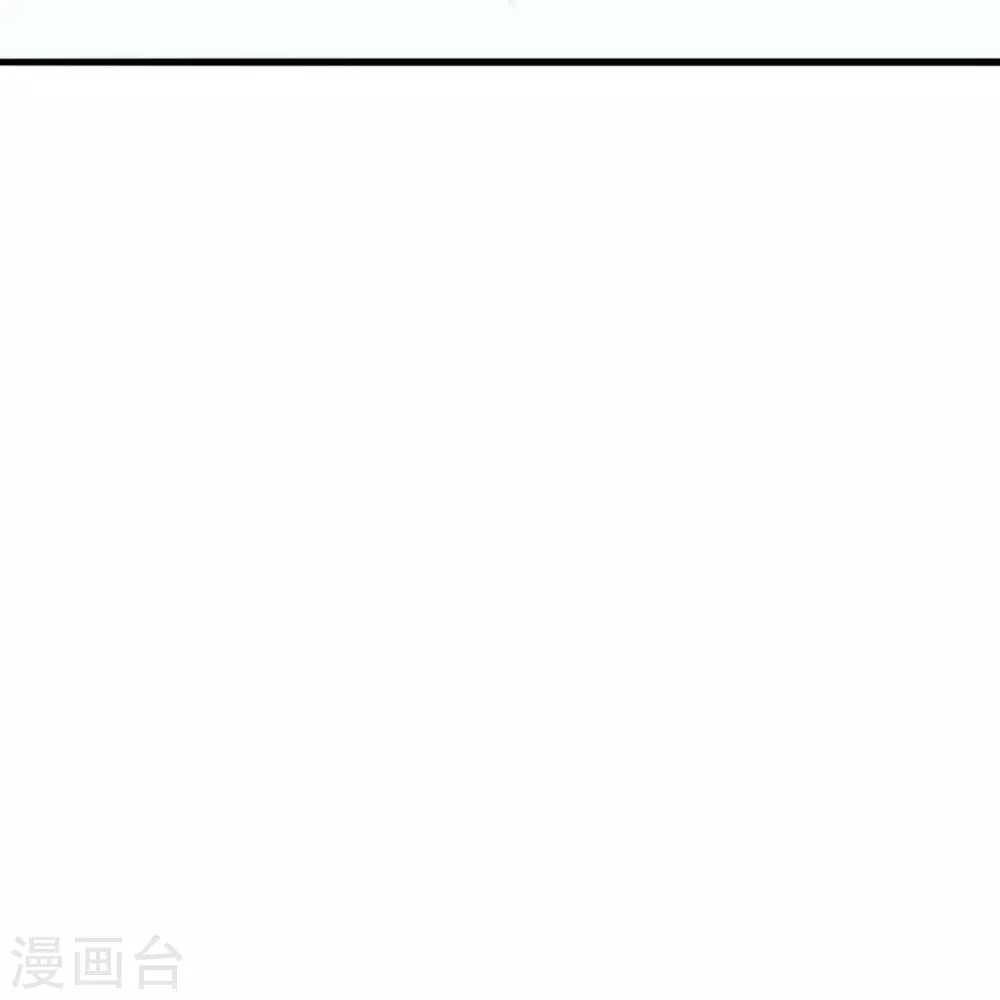 第346话 霸气老祖！ 第21页