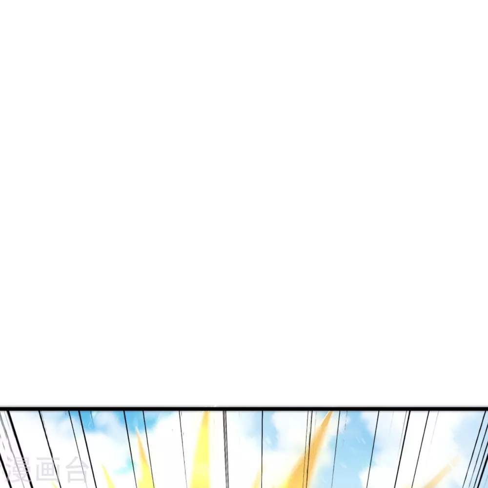 第346话 霸气老祖！ 第31页
