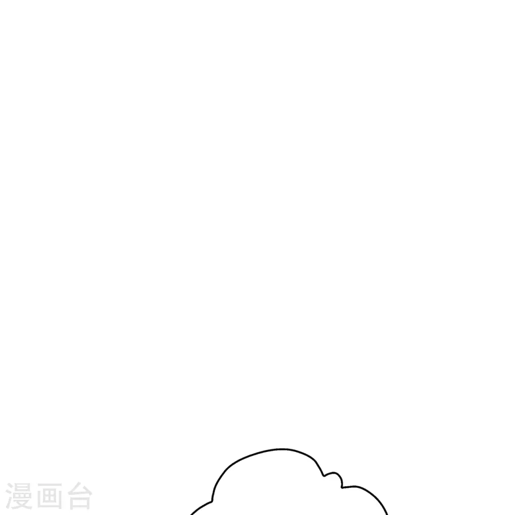 第346话 霸气老祖！ 第67页