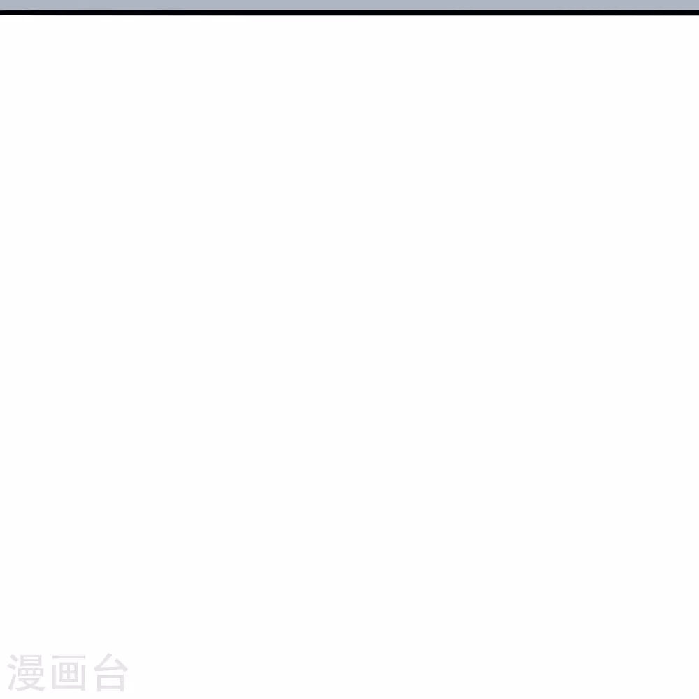 第346话 霸气老祖！ 第104页
