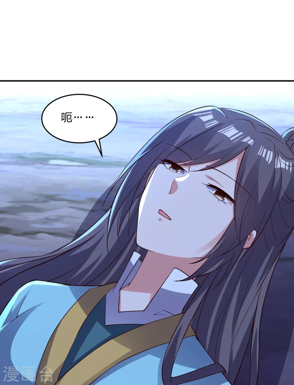 第341话 阴沟里翻船！ 第59页