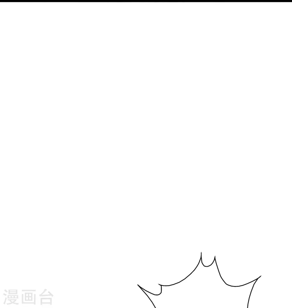 第345话 大混战！ 第55页