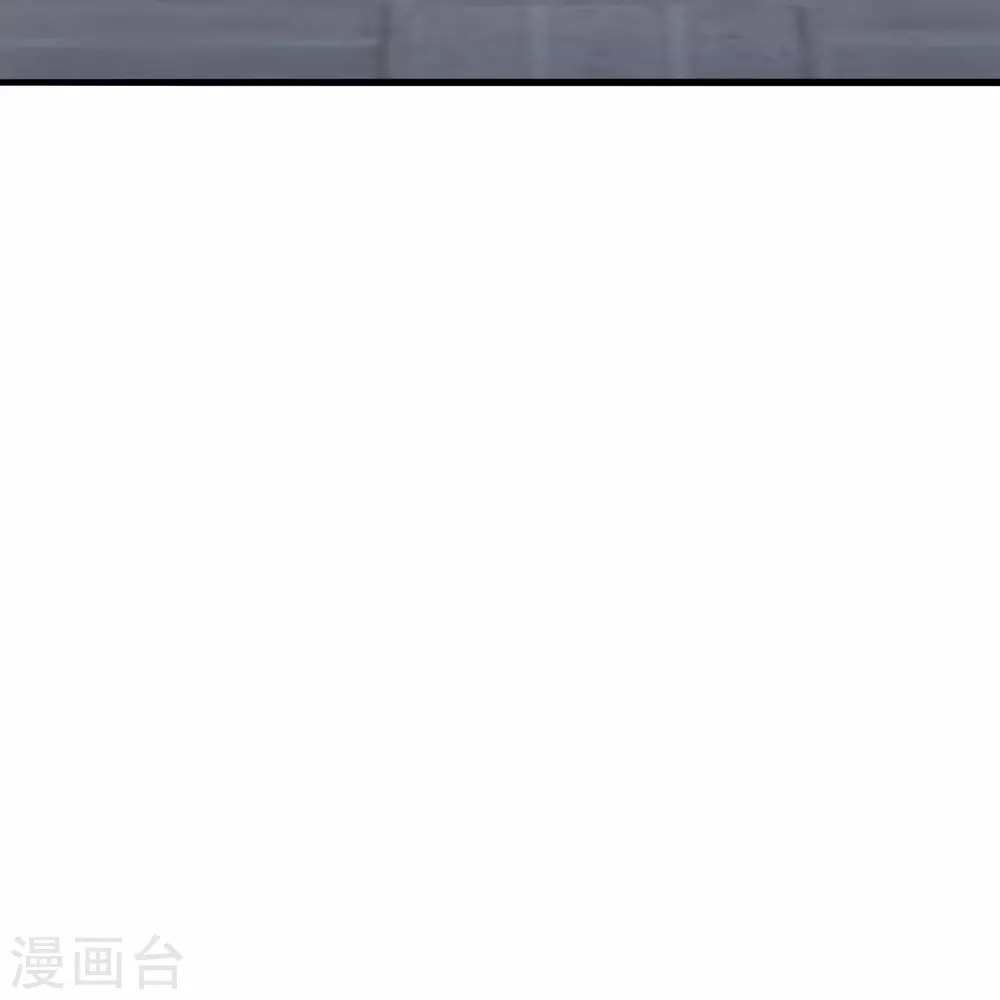 第340话 九星天辰诀！ 第11页