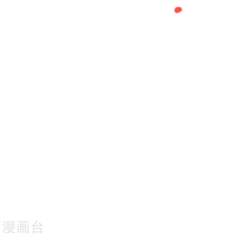 第336话 旷世天劫！ 第49页