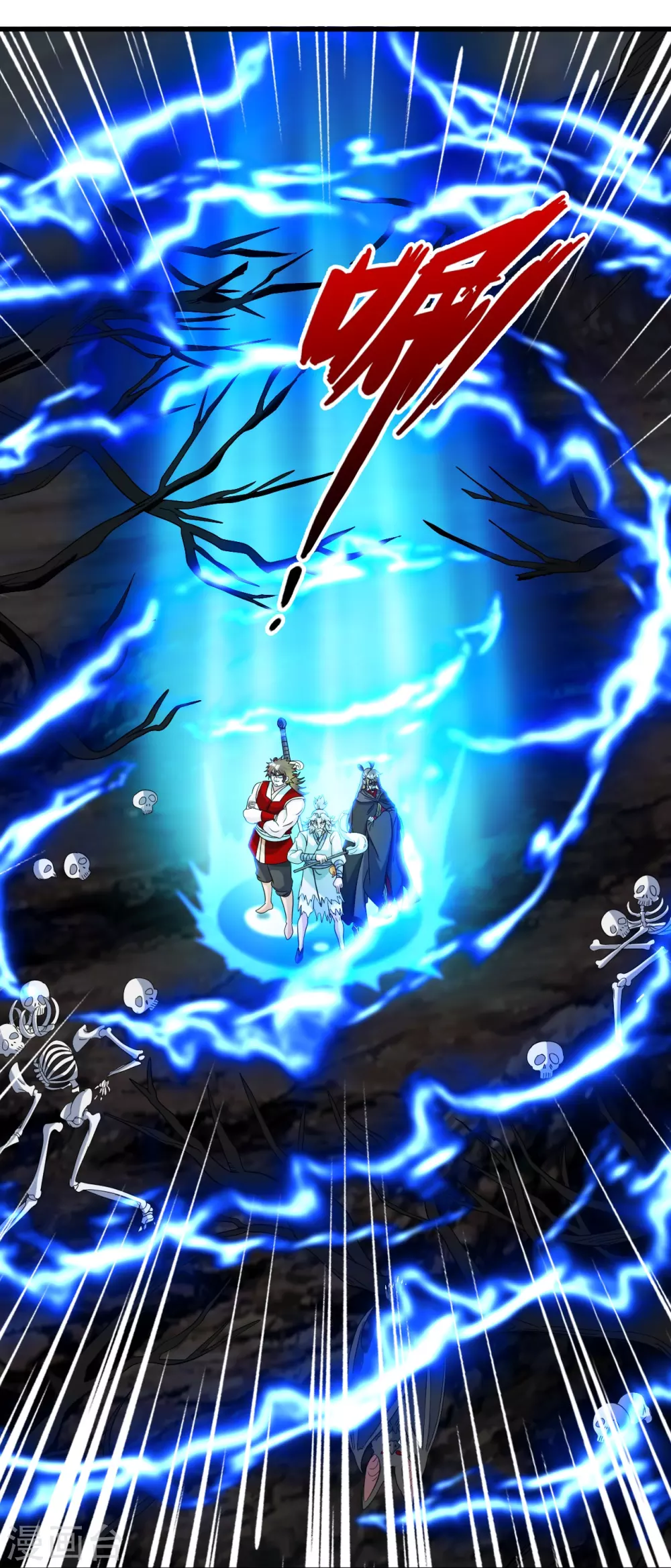 第337话 三打一！ 第48页