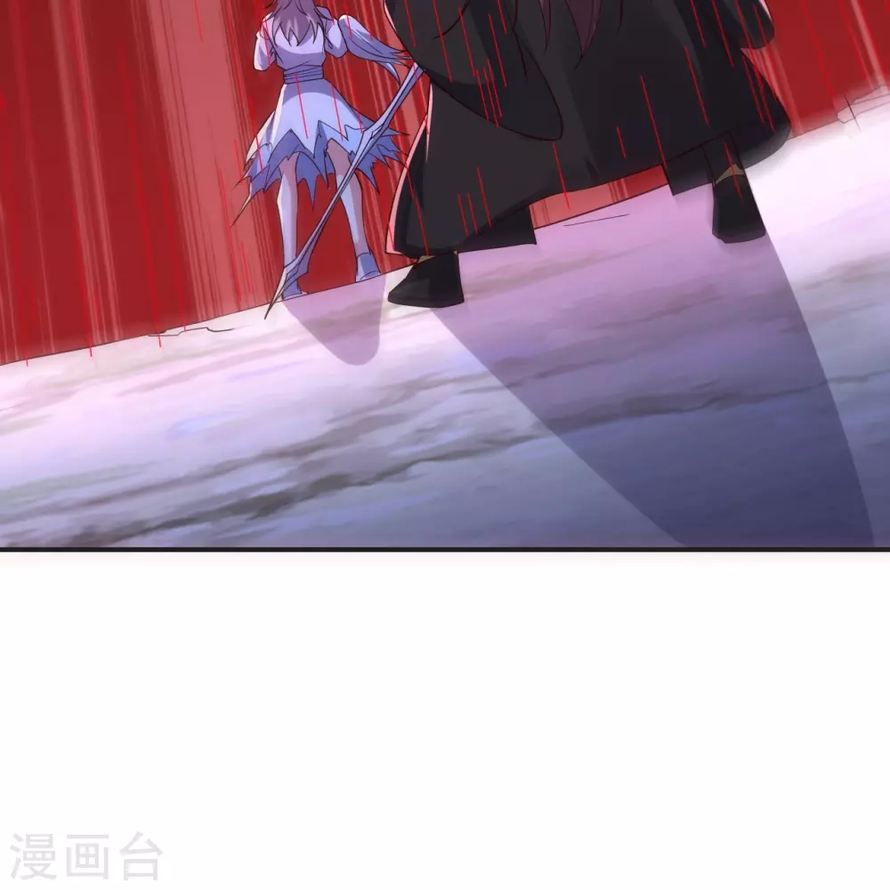 第337话 三打一！ 第74页