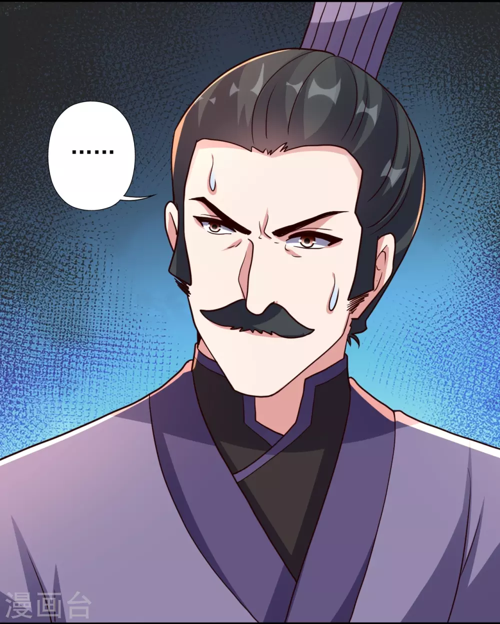 第331话 赌命！ 第18页